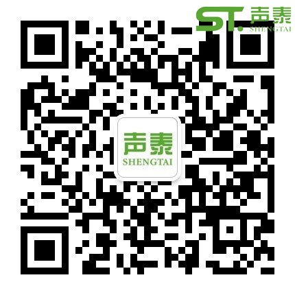 環保吸音材料品牌廠家(圖1)