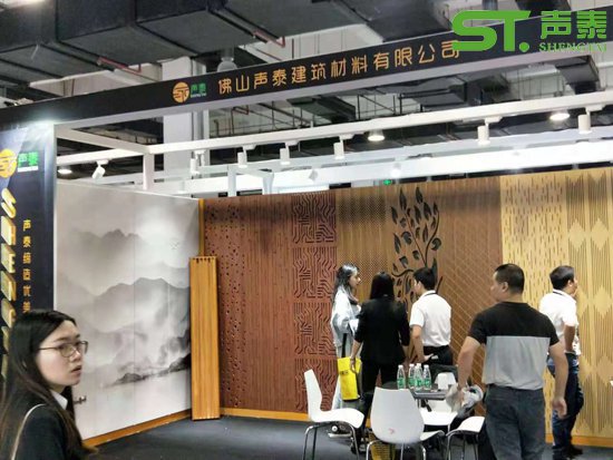 品牌聲泰！新面貌！新展示廳即將亮相(圖3)